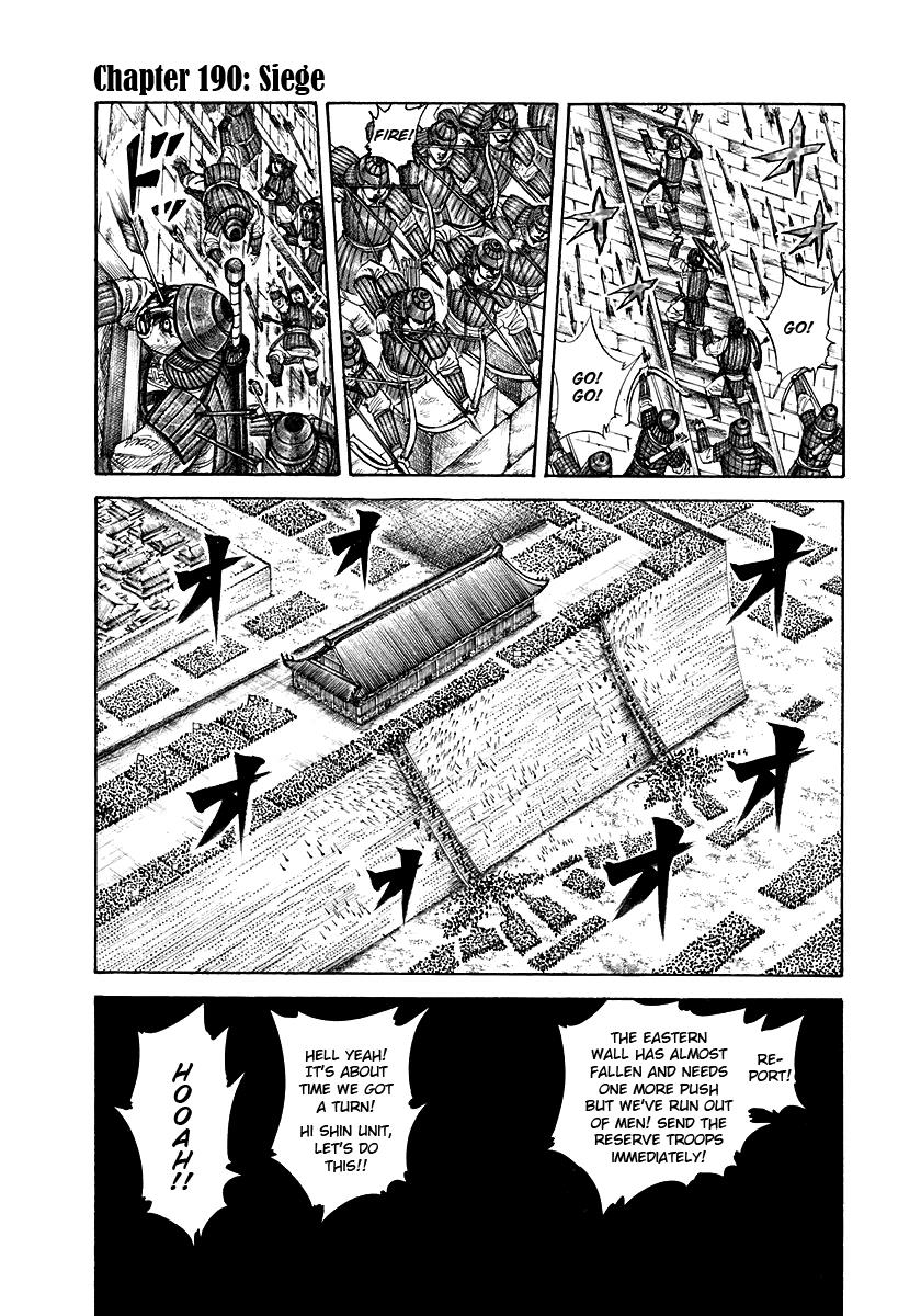 Kingdom Chapter 189