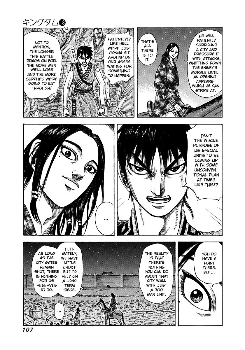 Kingdom Chapter 189