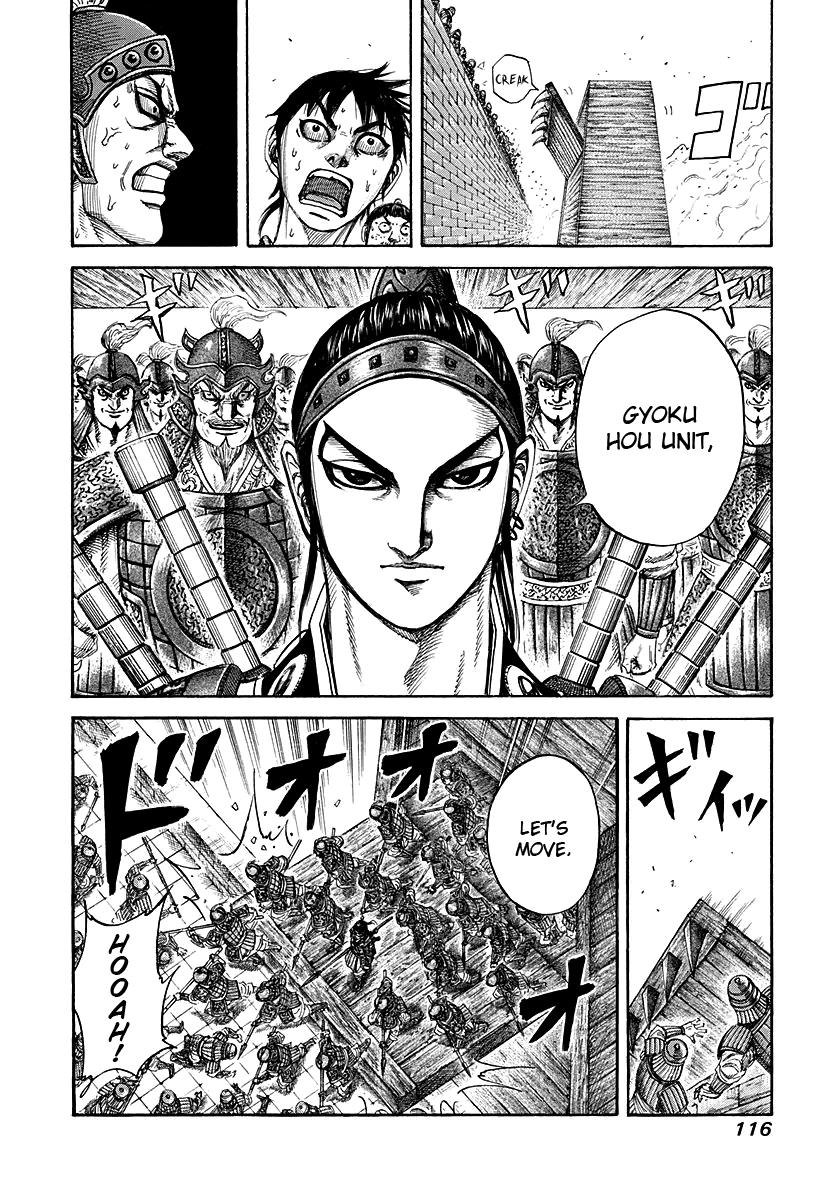 Kingdom Chapter 189