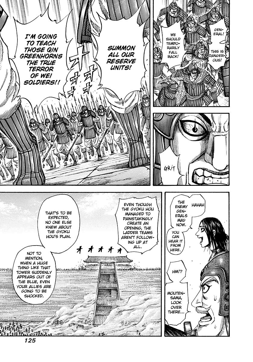 Chapter 191 — Chapter 191 — Page 9
