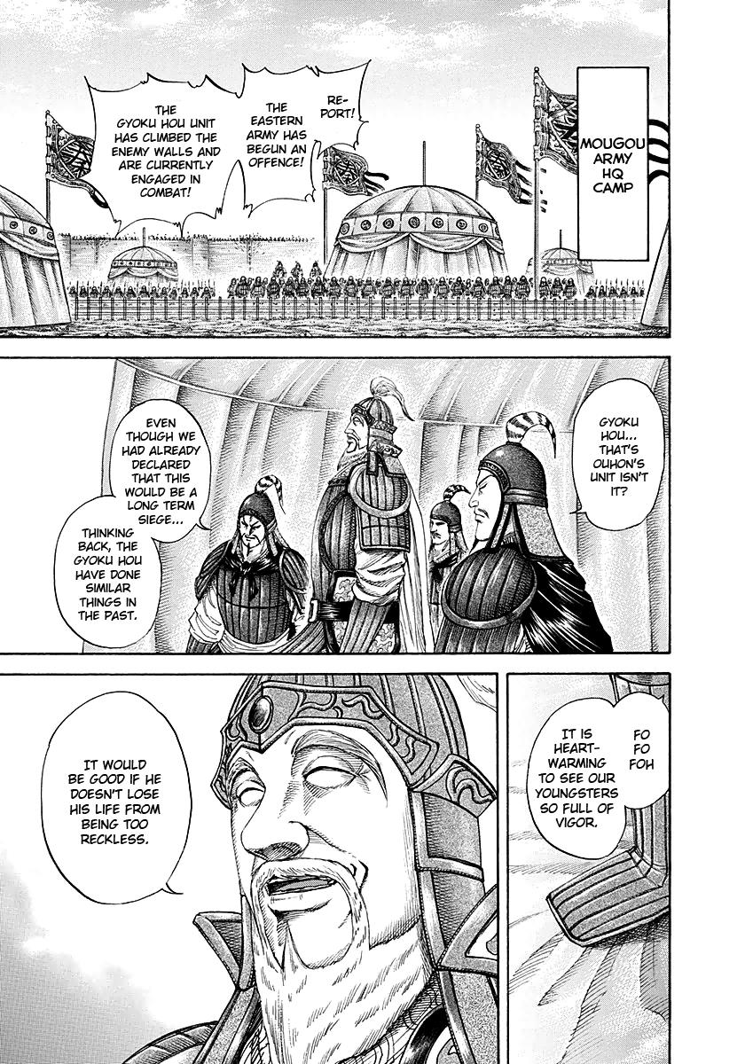 Chapter 191 — Chapter 191 — Page 11