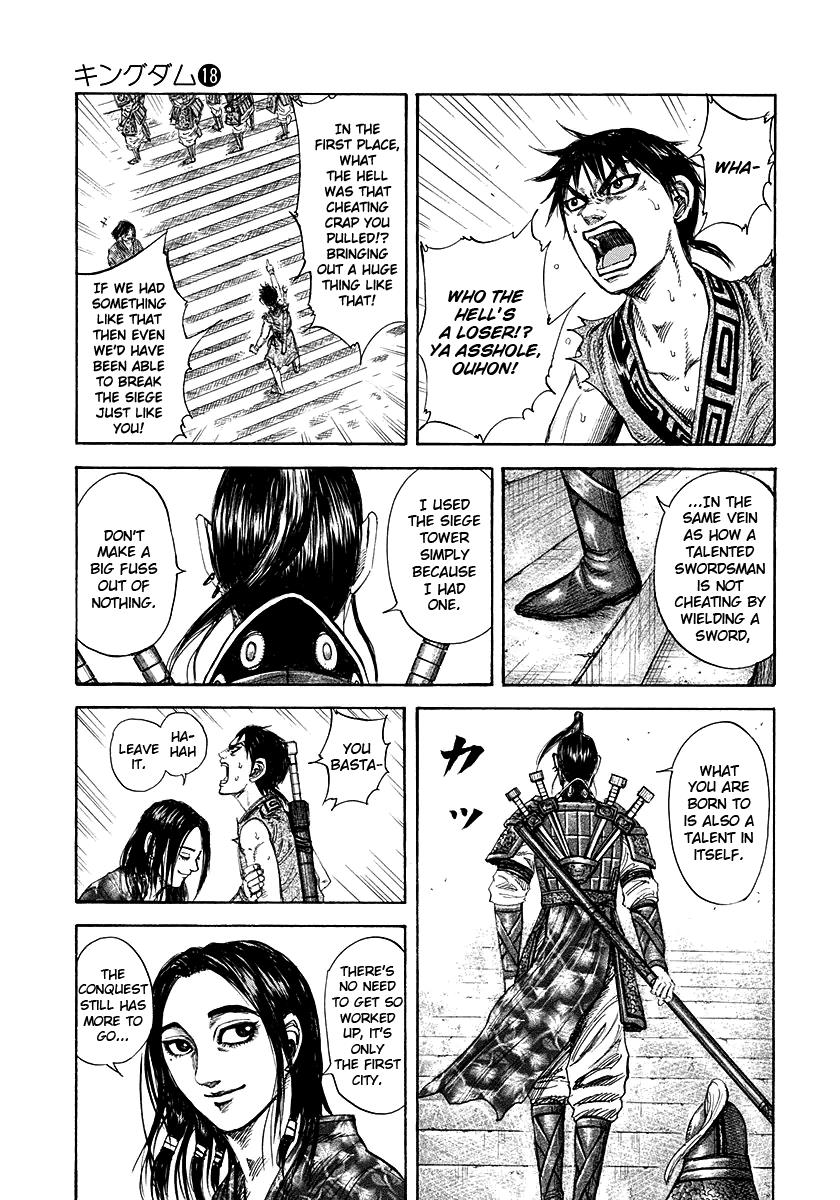 Chapter 192 — Chapter 192 — Page 6