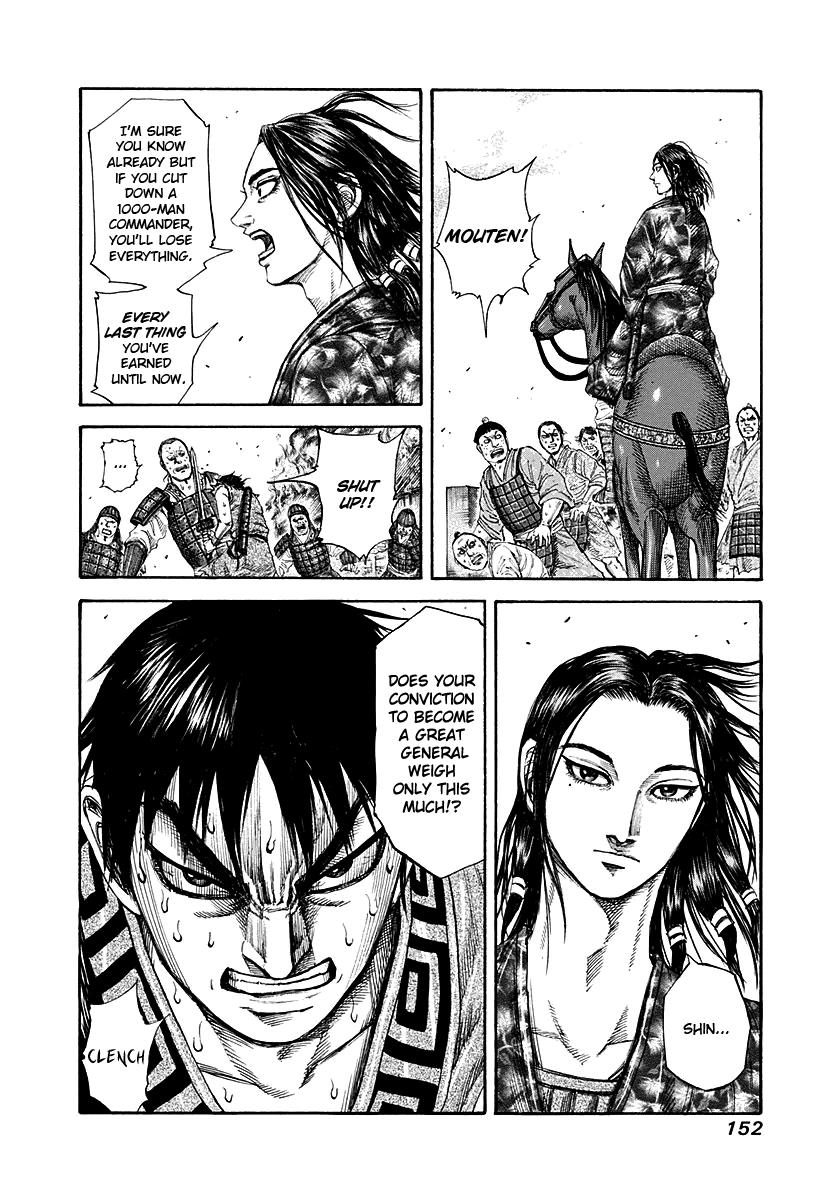 Chapter 192 — Chapter 192 — Page 16