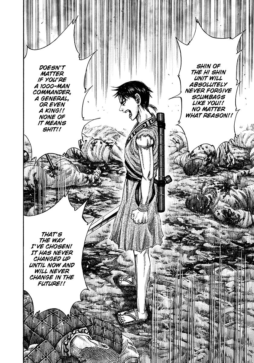 Chapter 193 — Chapter 193 — Page 6