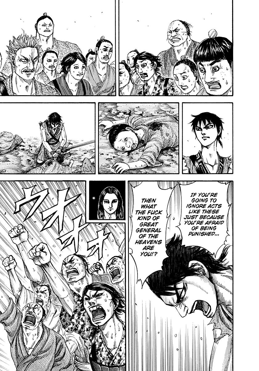 Chapter 193 — Chapter 193 — Page 7