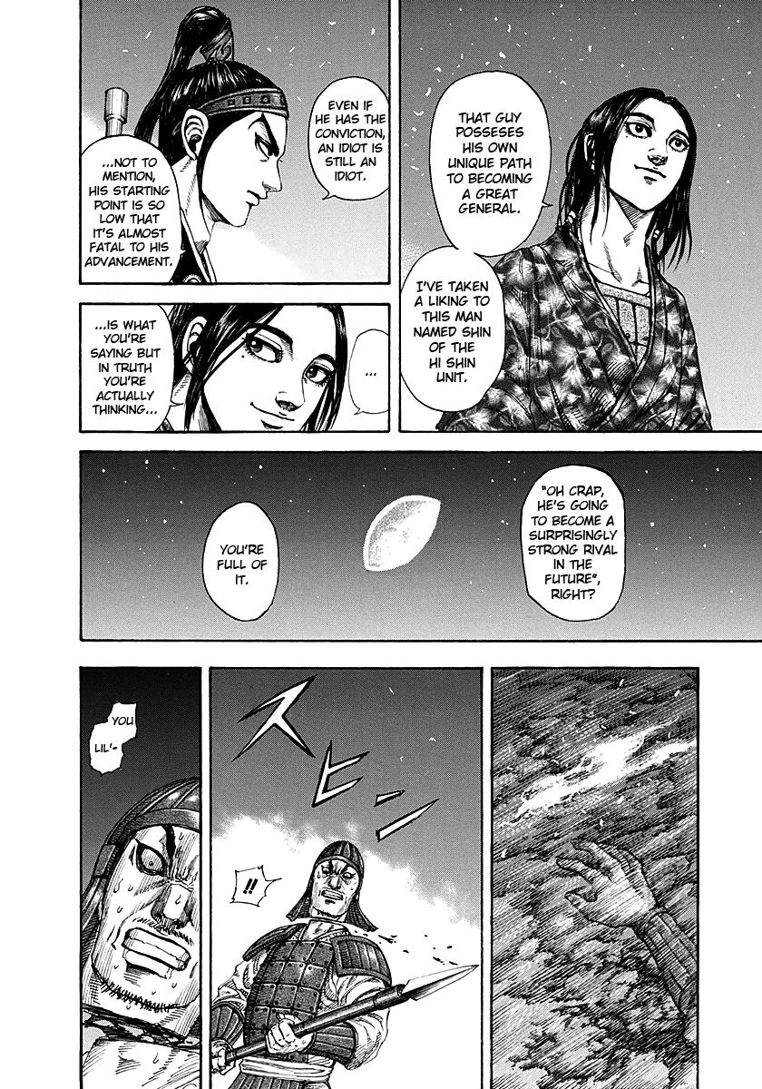 Chapter 193 — Chapter 193 — Page 12