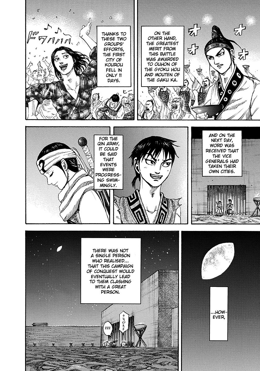 Chapter 193 — Chapter 193 — Page 16