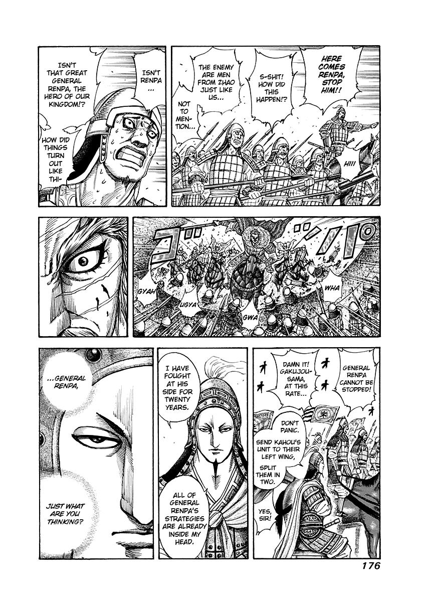 Kingdom Chapter 194