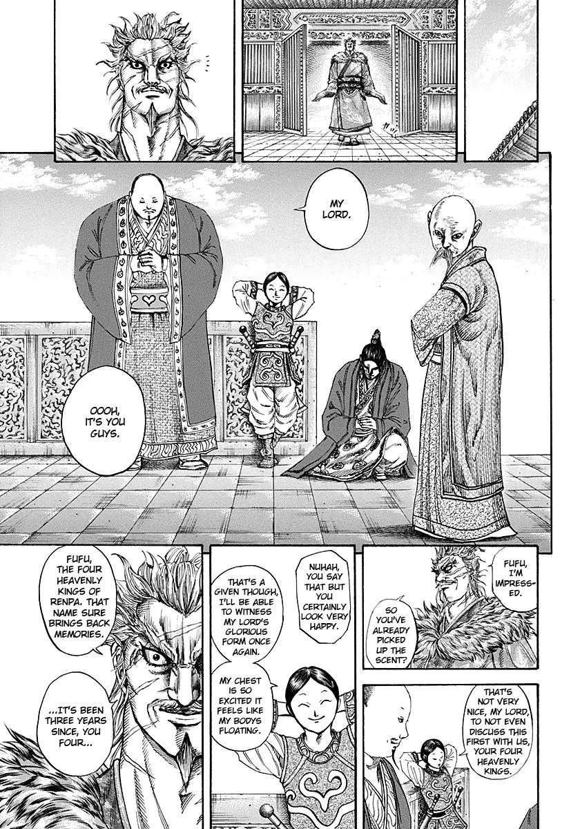 Kingdom Chapter 194