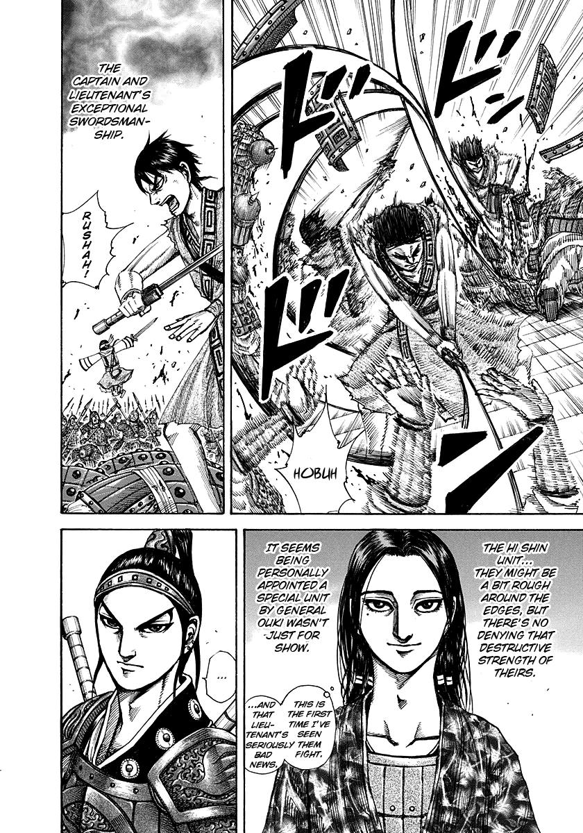 Chapter 195 — Chapter 195 — Page 6