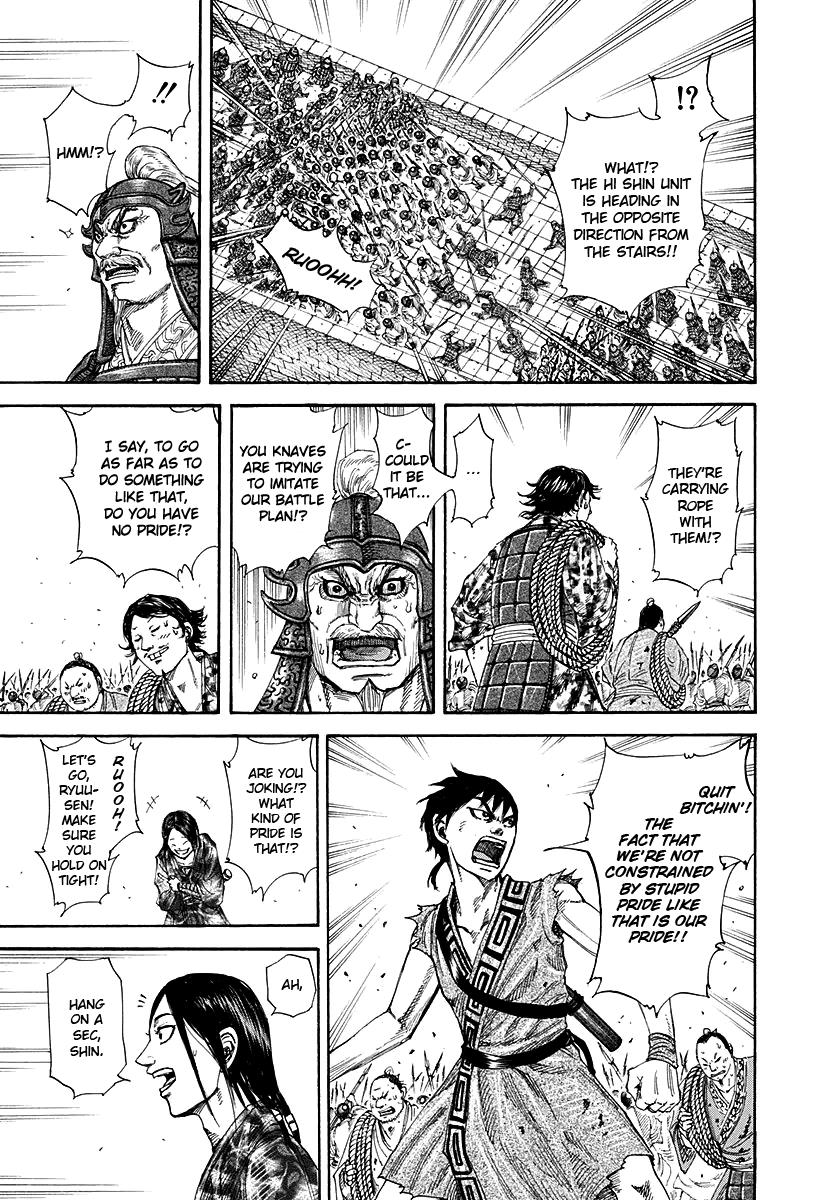 Chapter 195 — Chapter 195 — Page 7