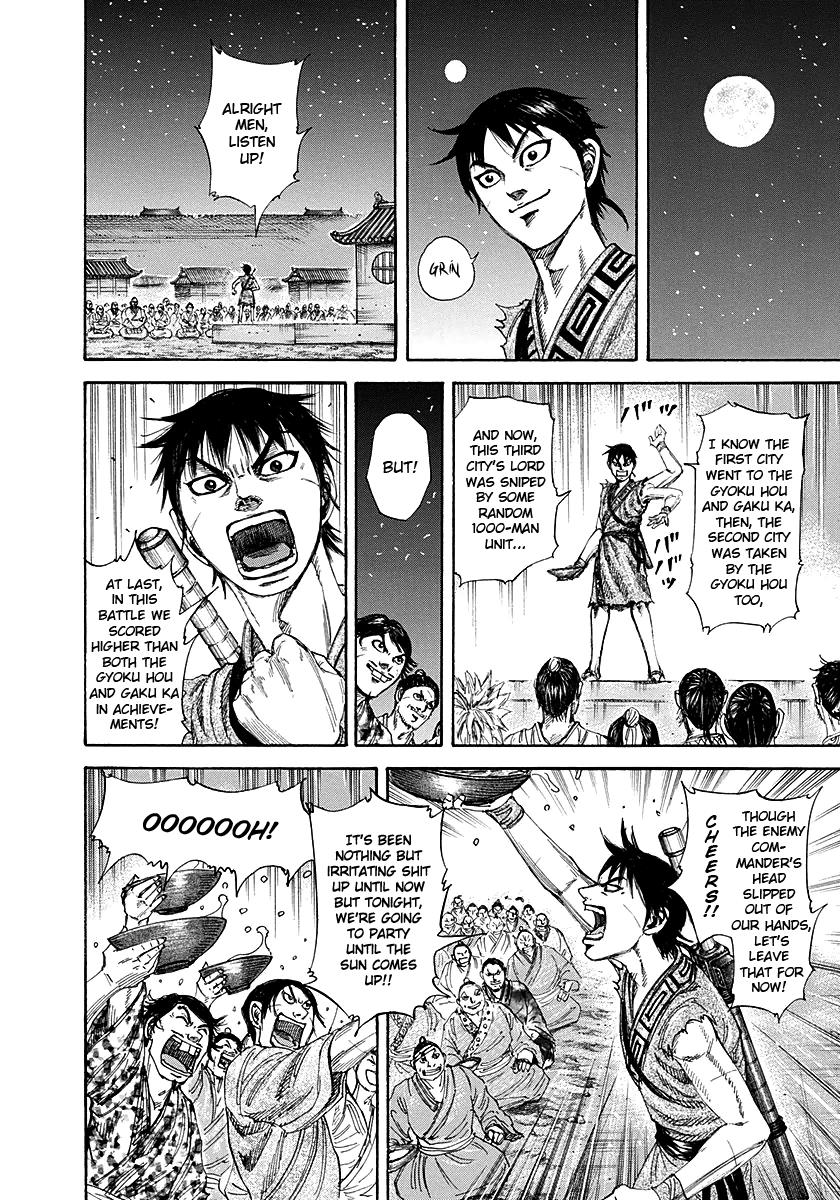 Chapter 195 — Chapter 195 — Page 12