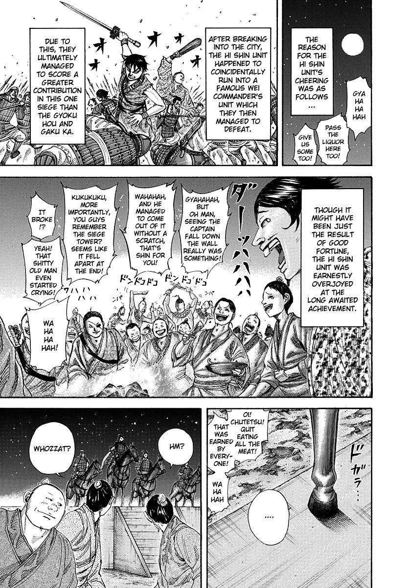 Chapter 195 — Chapter 195 — Page 13