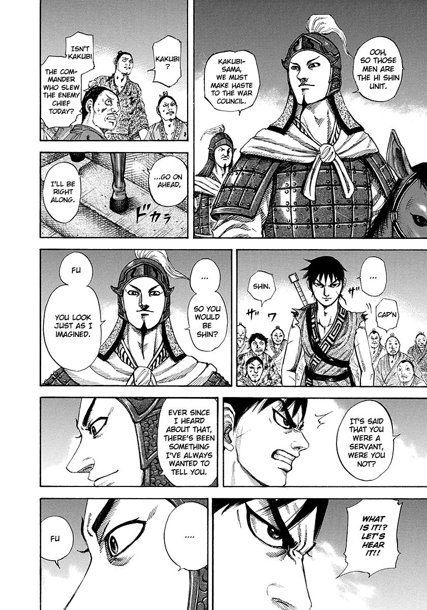 Chapter 195 — Chapter 195 — Page 14