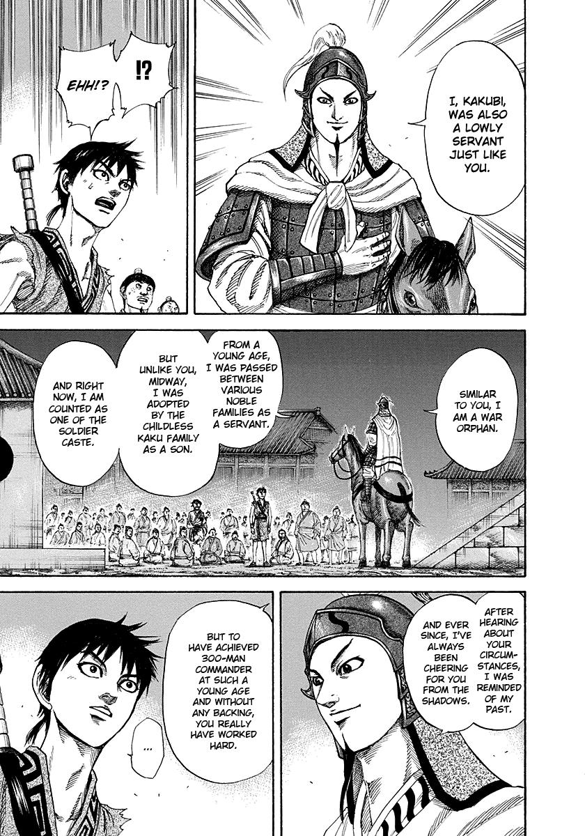 Chapter 195 — Chapter 195 — Page 15