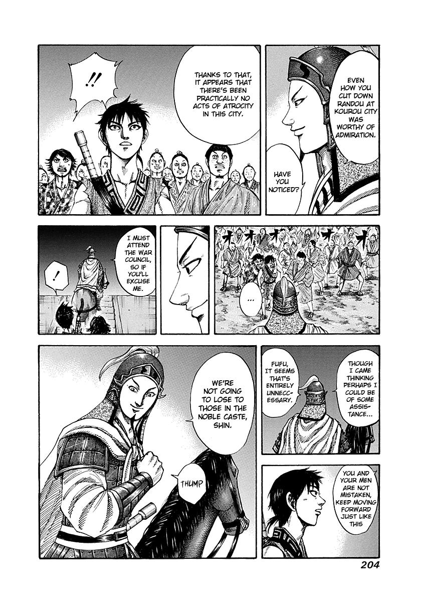 Chapter 195 — Chapter 195 — Page 16