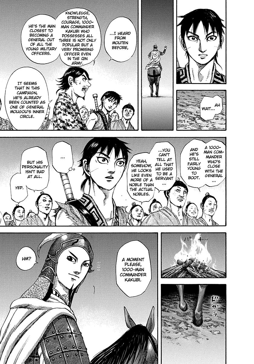 Chapter 195 — Chapter 195 — Page 17