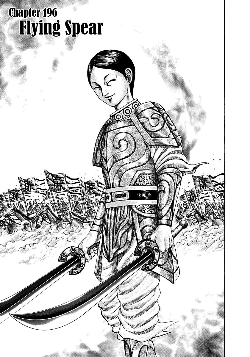 Chapter 196 — Chapter 196 — Page 6