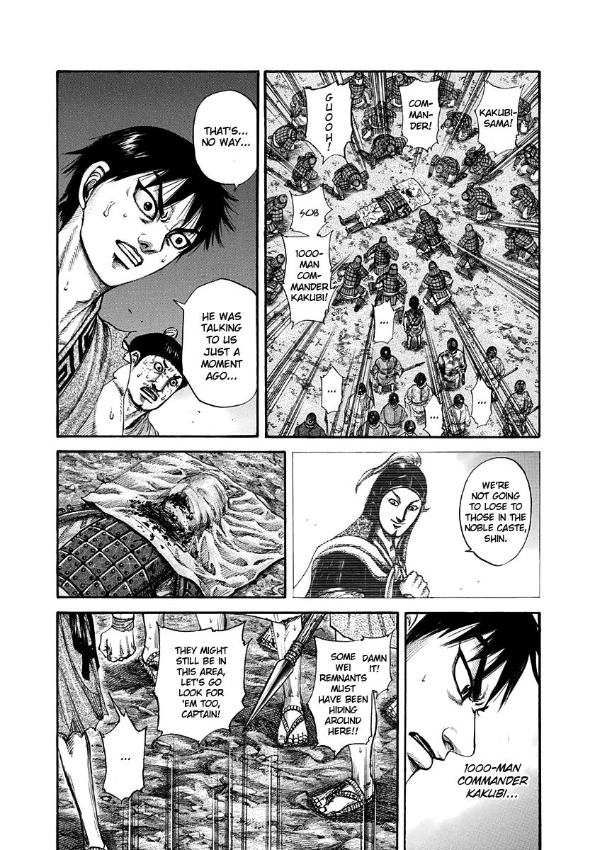 Chapter 196 — Chapter 196 — Page 7