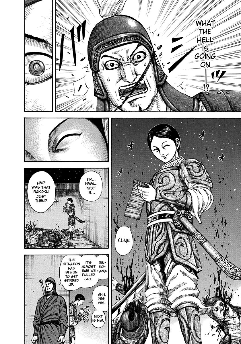 Chapter 196 — Chapter 196 — Page 9