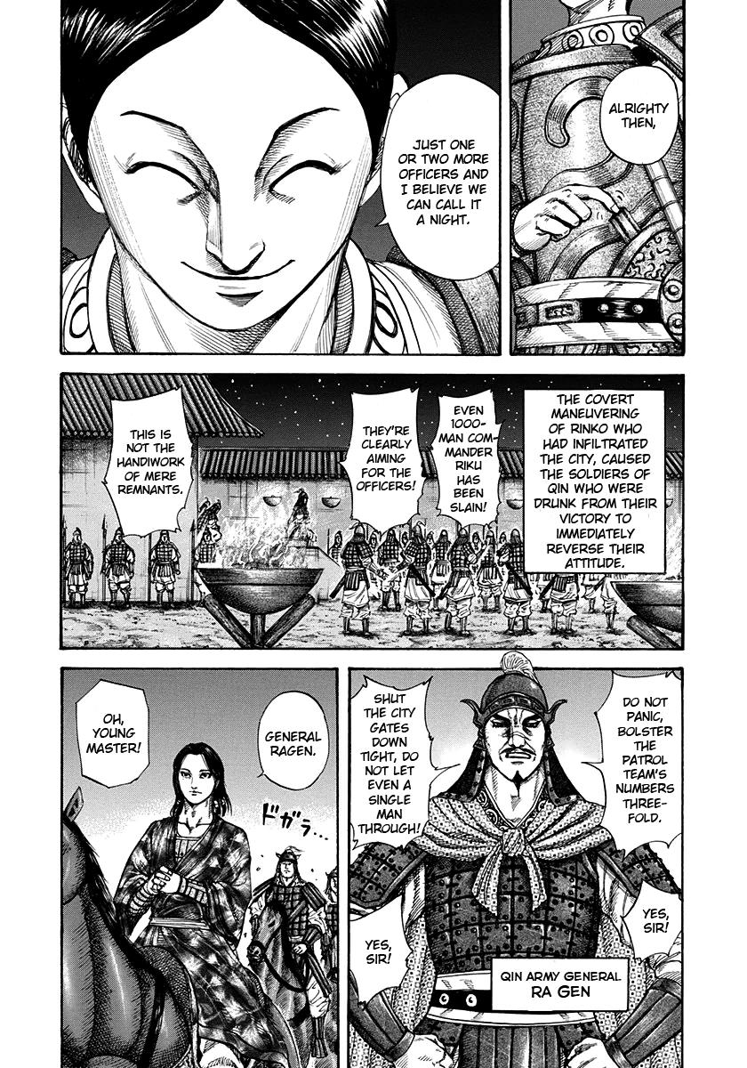 Chapter 196 — Chapter 196 — Page 10