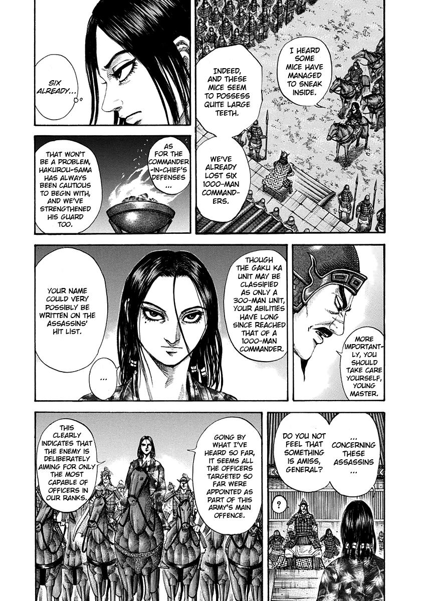 Chapter 196 — Chapter 196 — Page 11