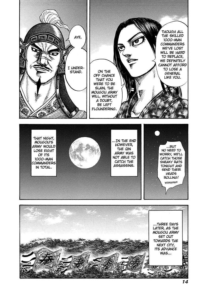 Chapter 196 — Chapter 196 — Page 13