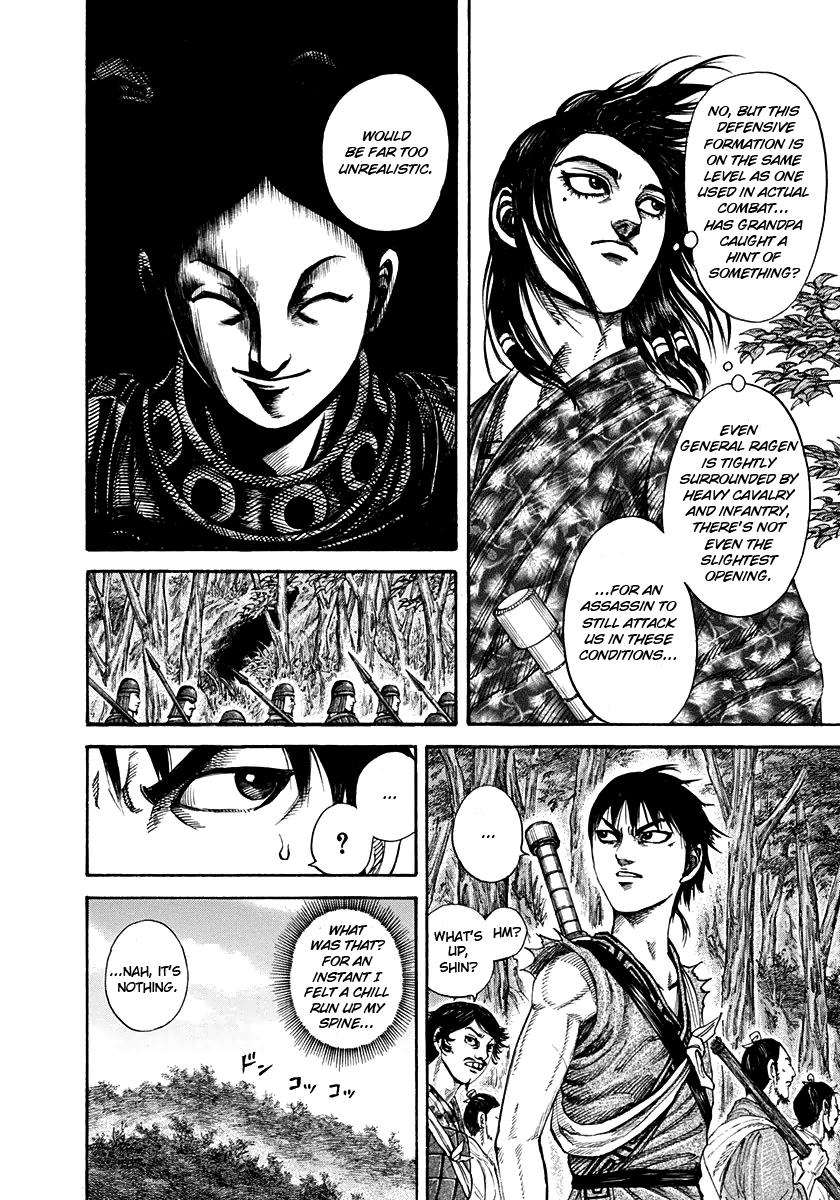Chapter 196 — Chapter 196 — Page 15