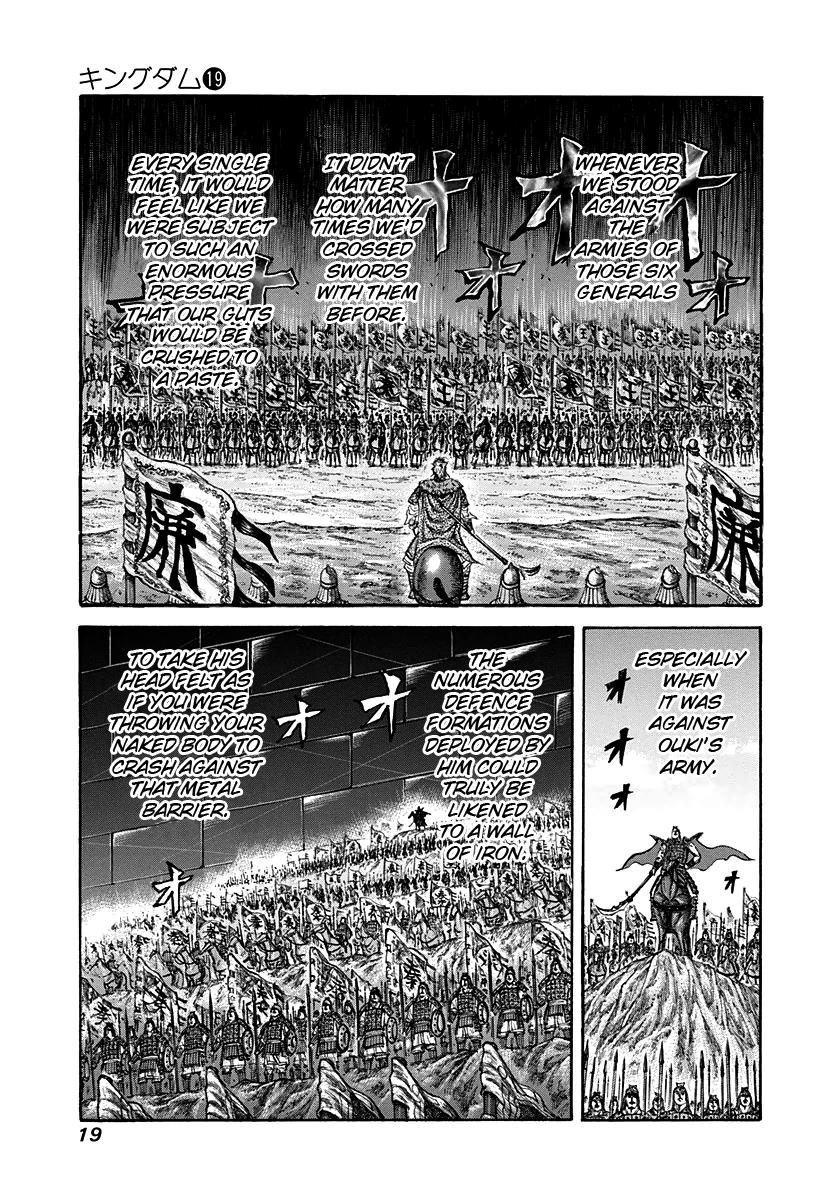 Chapter 196 — Chapter 196 — Page 18