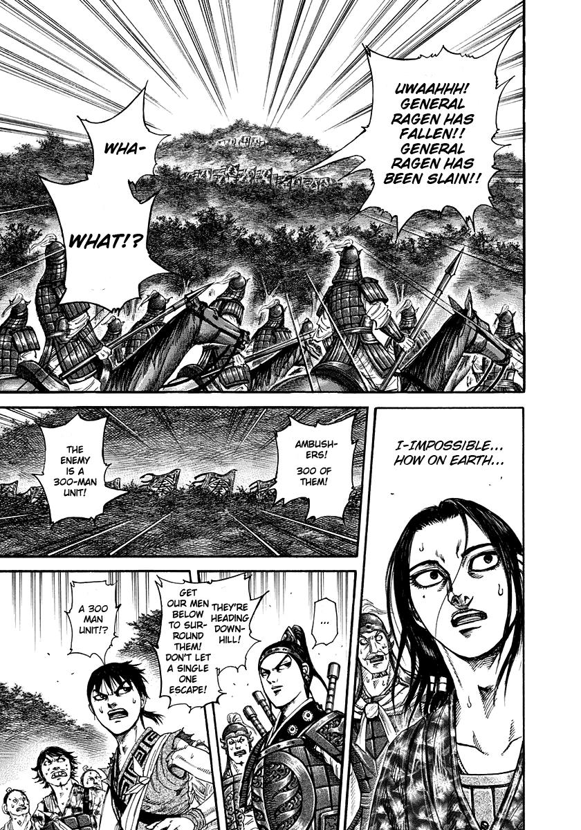 Chapter 196 — Chapter 196 — Page 22