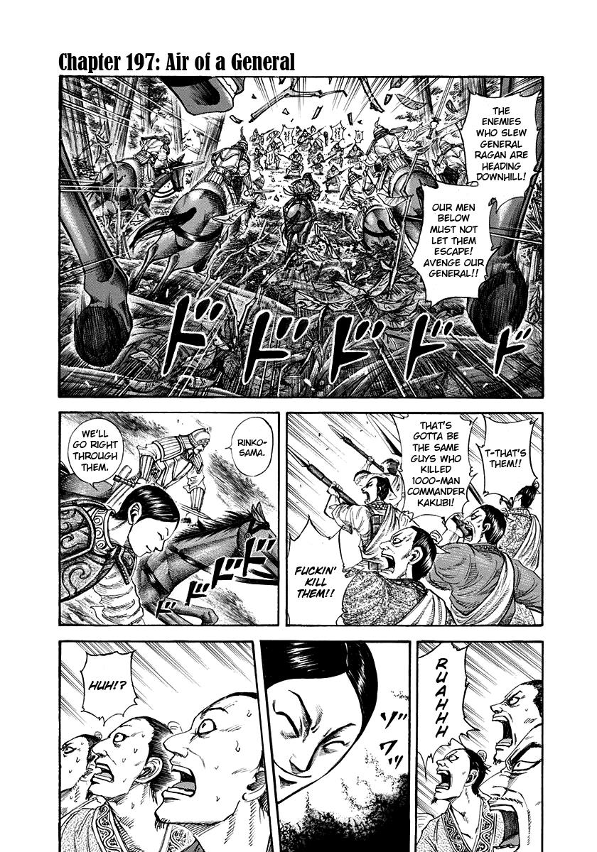Kingdom Chapter 196