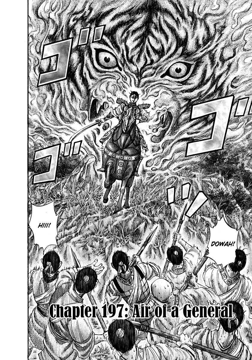 Kingdom Chapter 196