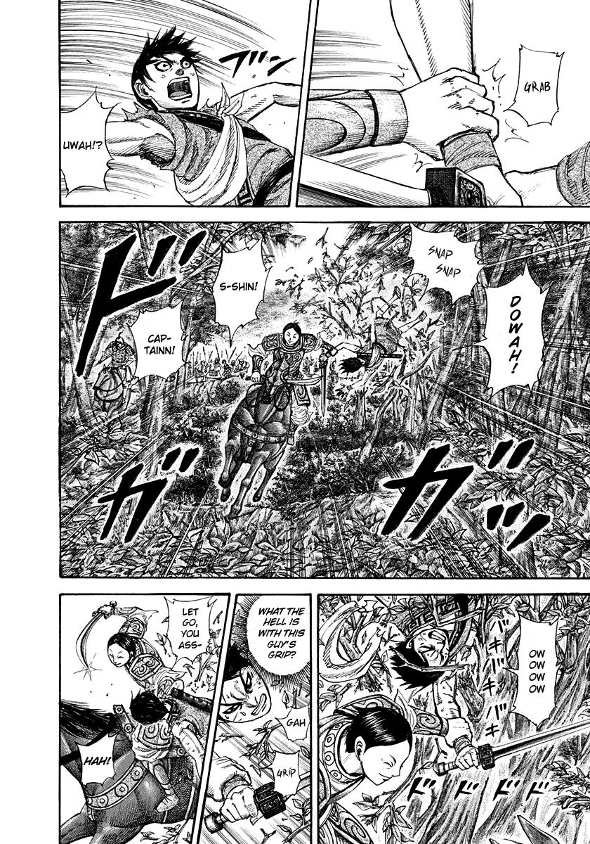 Kingdom Chapter 196