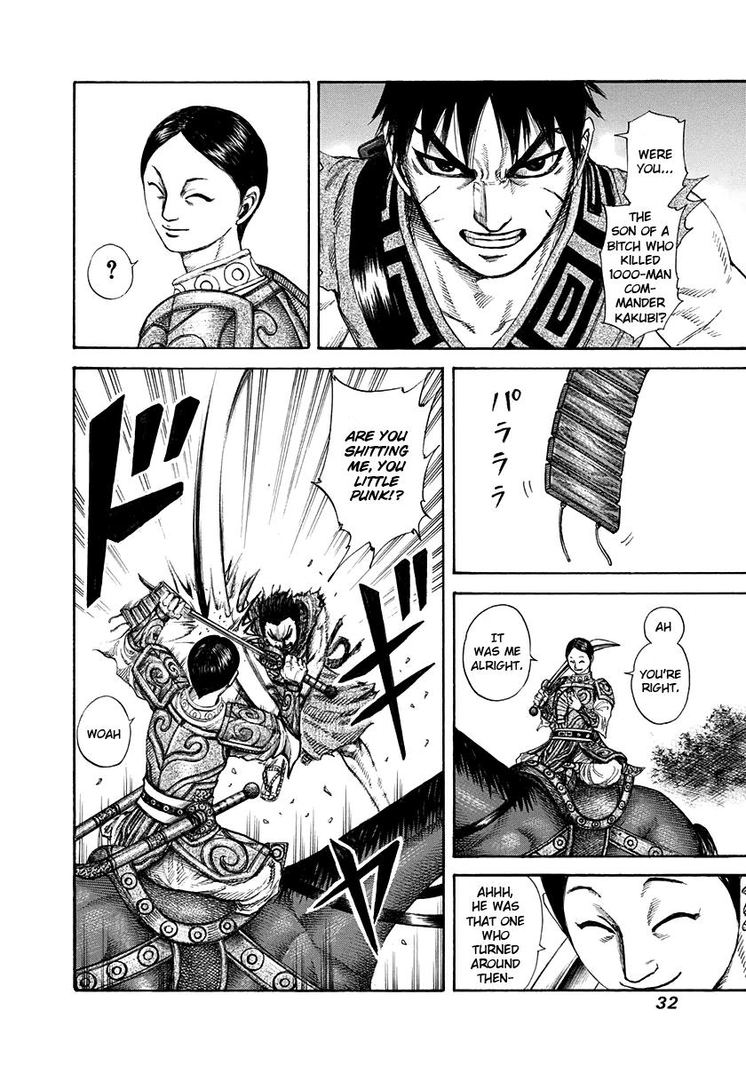 Kingdom Chapter 196