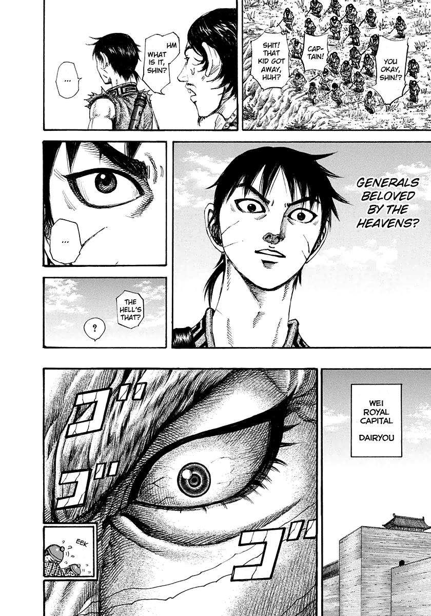 Kingdom Chapter 196