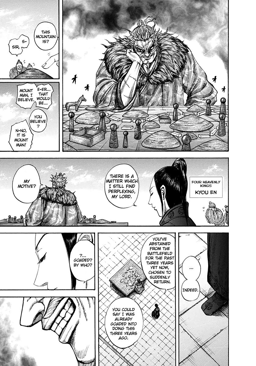 Kingdom Chapter 196