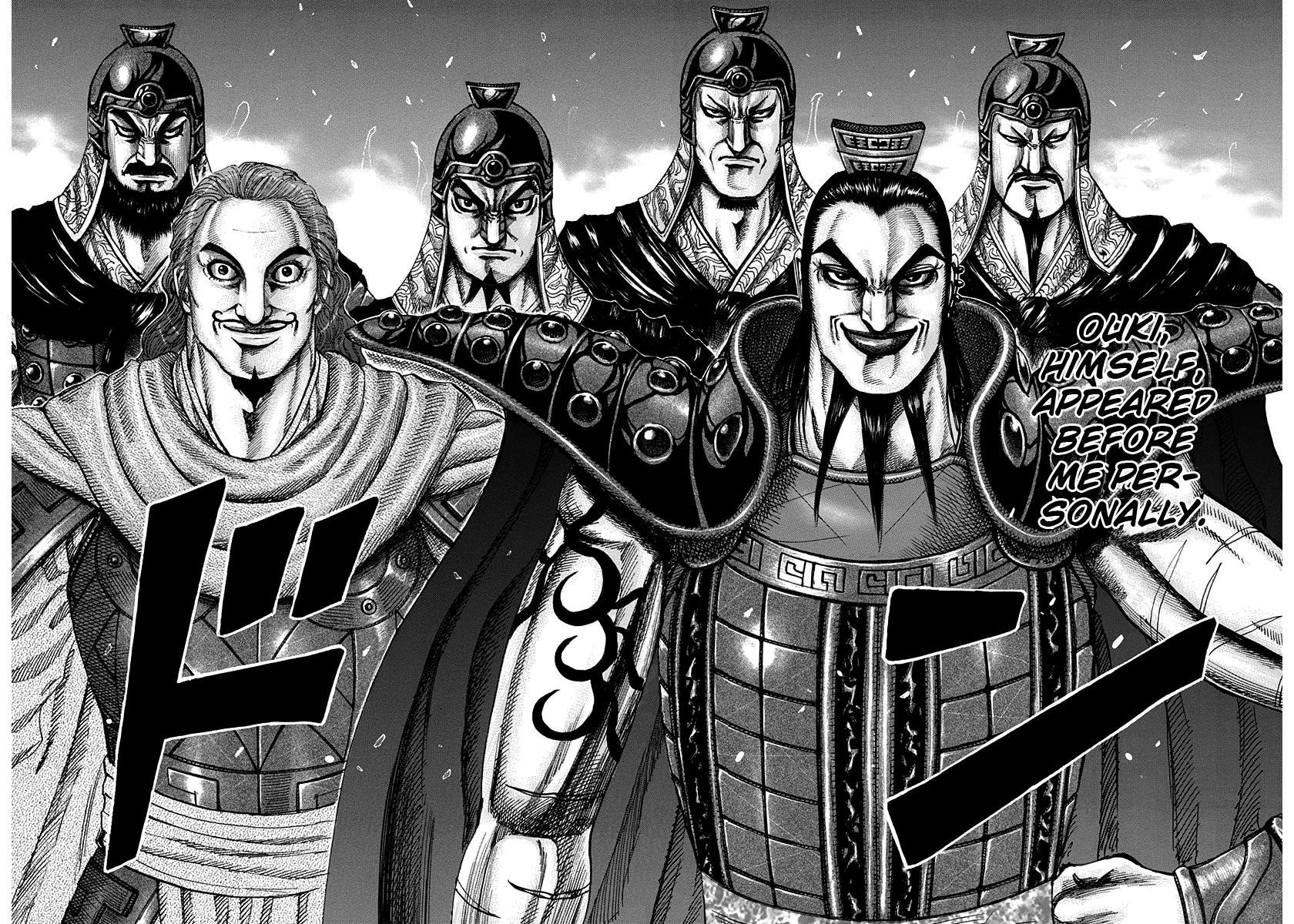 Chapter 198 — Chapter 198 — Page 4