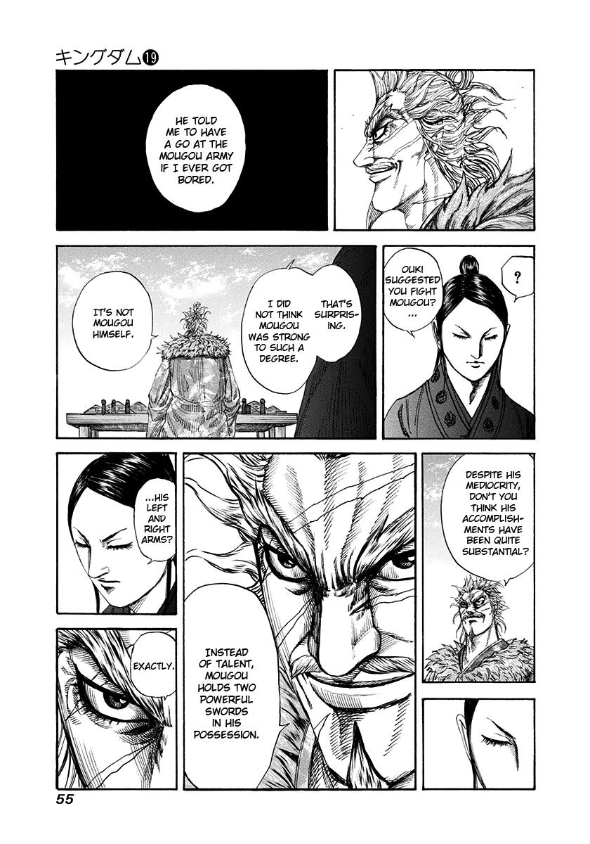Chapter 198 — Chapter 198 — Page 12