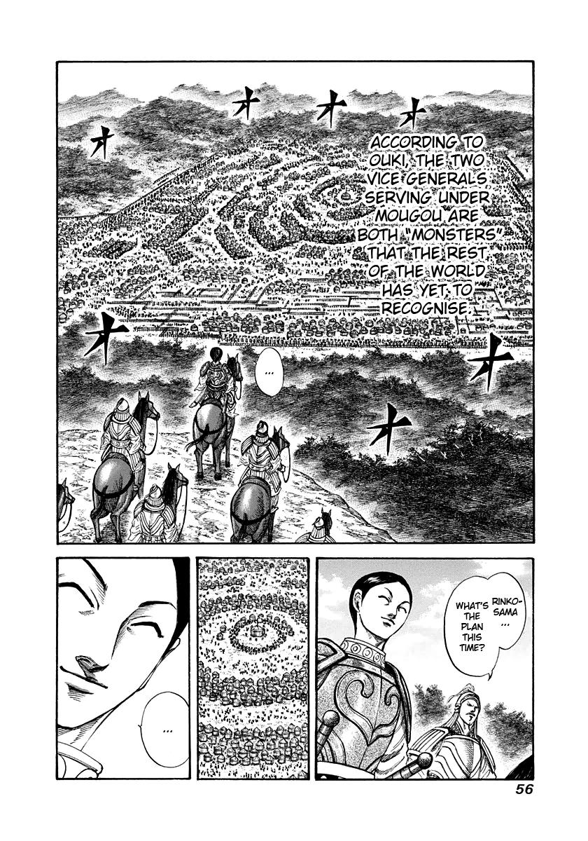 Chapter 198 — Chapter 198 — Page 13