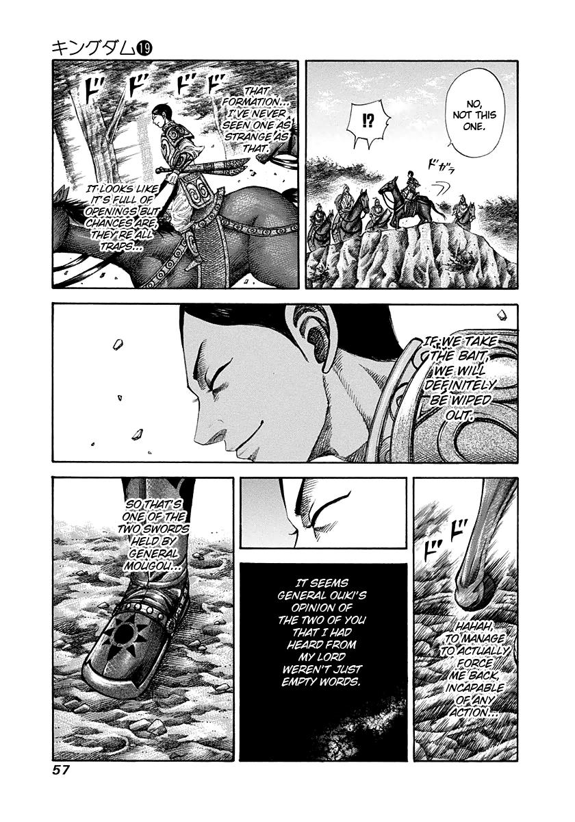 Chapter 198 — Chapter 198 — Page 14