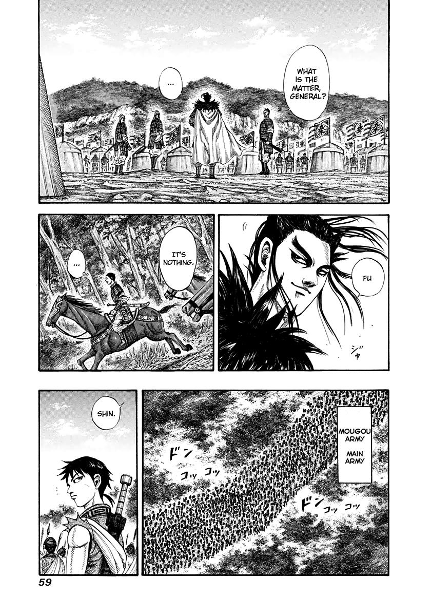 Chapter 198 — Chapter 198 — Page 16