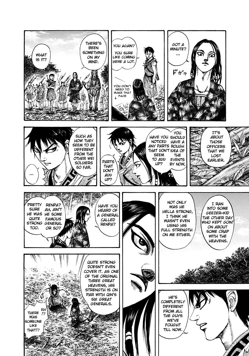 Chapter 198 — Chapter 198 — Page 17