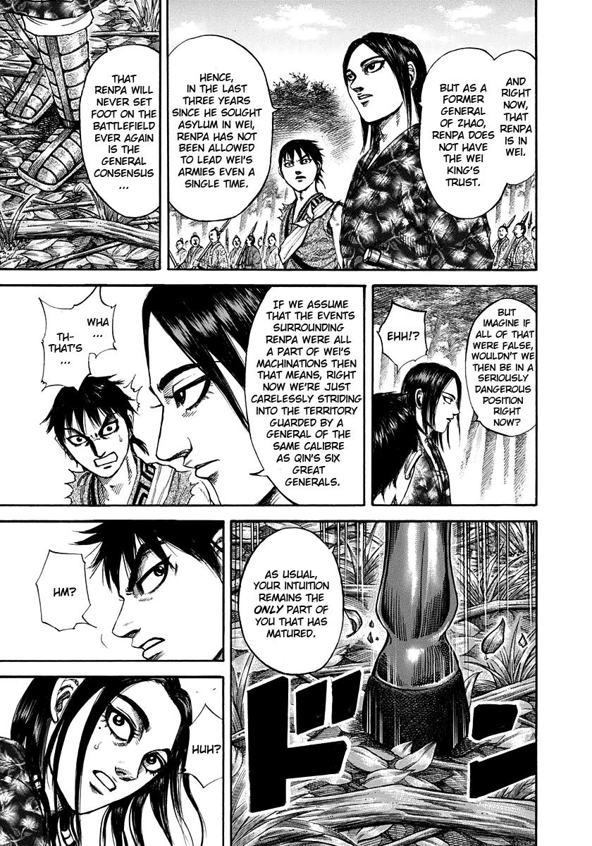 Chapter 198 — Chapter 198 — Page 18