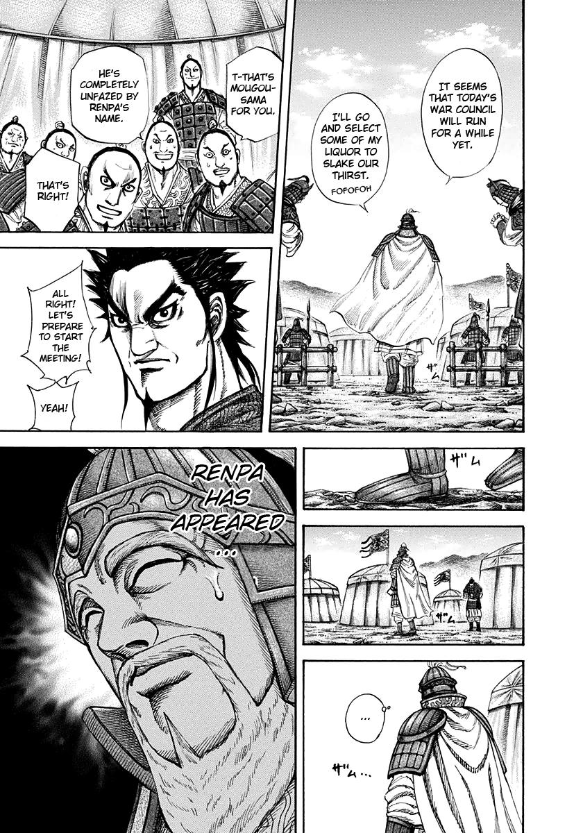 Chapter 199 — Chapter 199 — Page 7