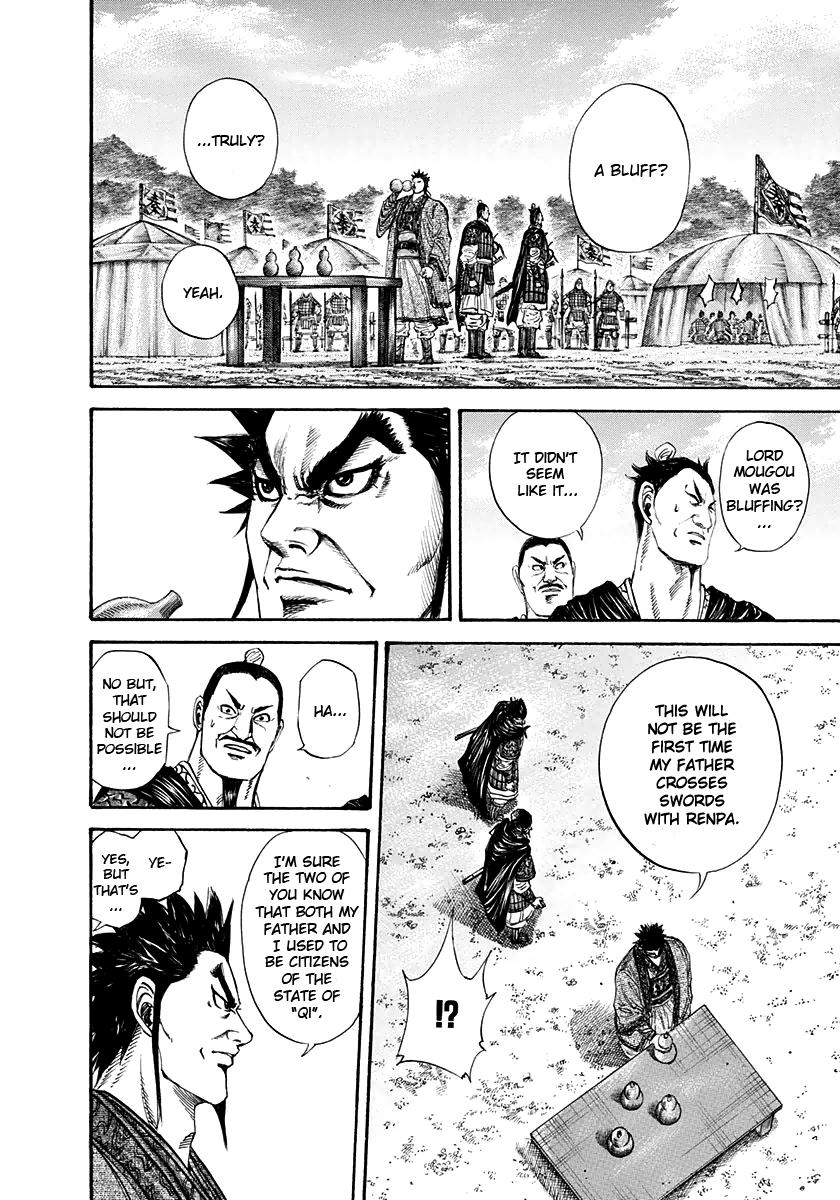 Chapter 199 — Chapter 199 — Page 8