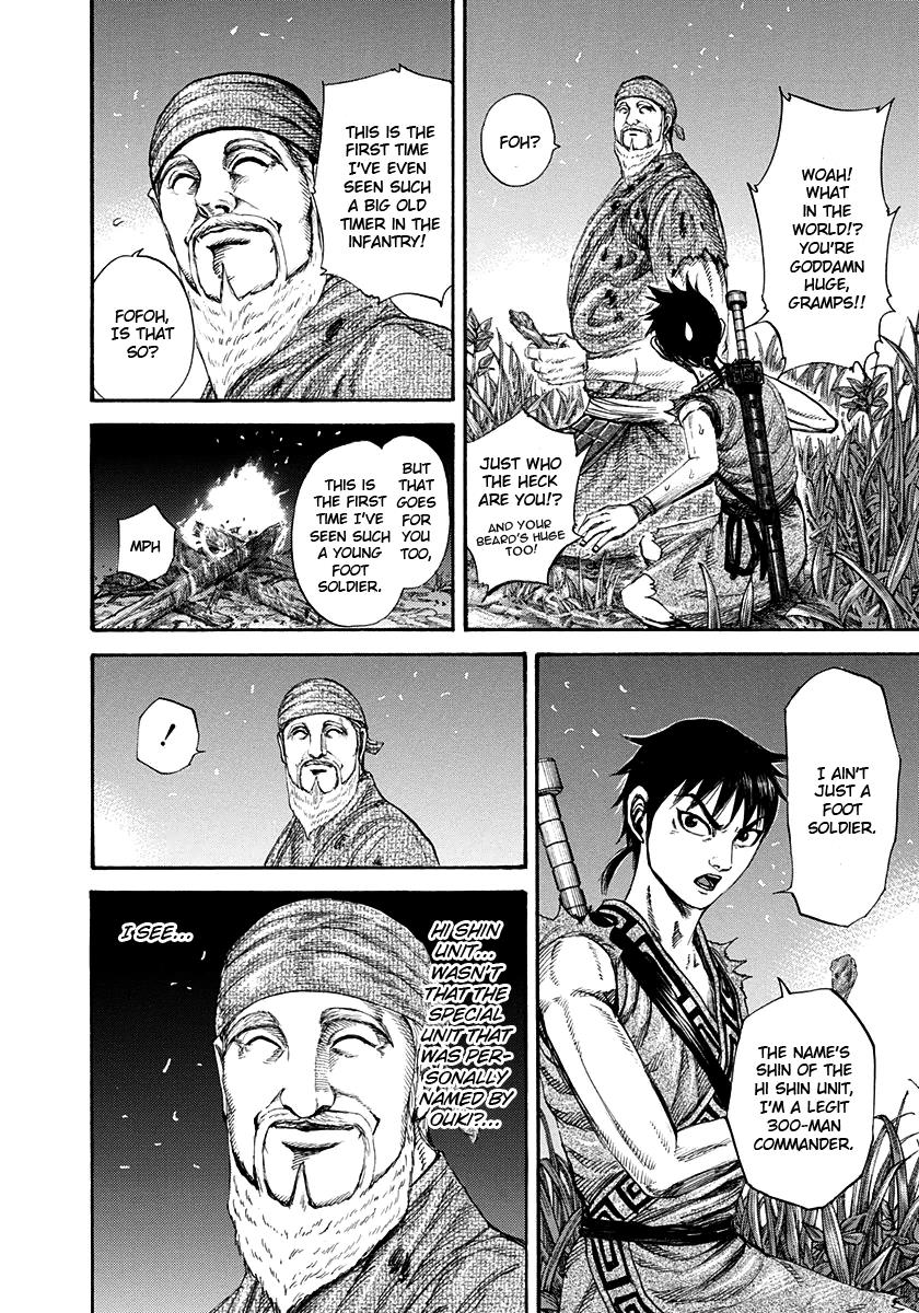Chapter 199 — Chapter 199 — Page 14