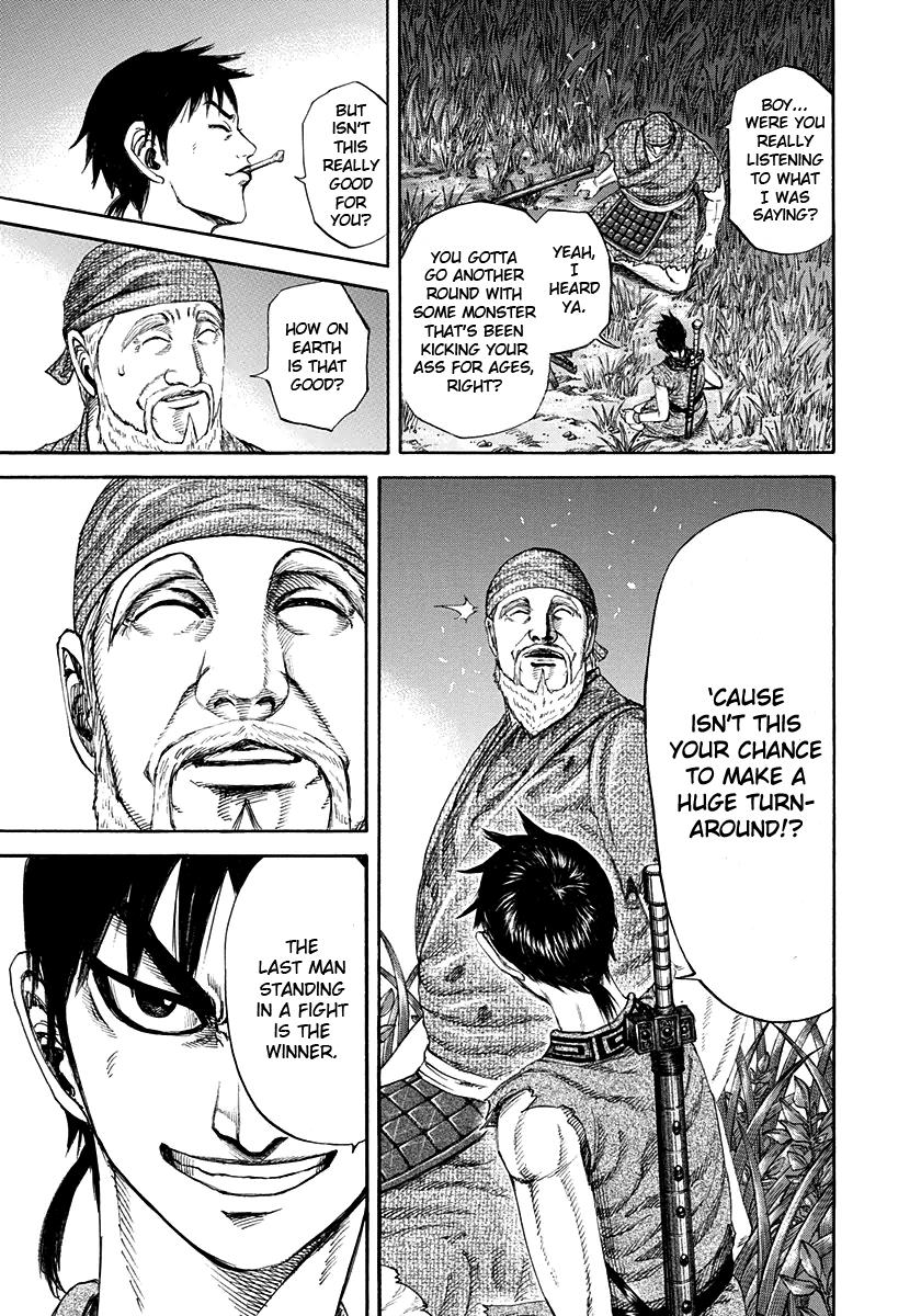 Chapter 199 — Chapter 199 — Page 17