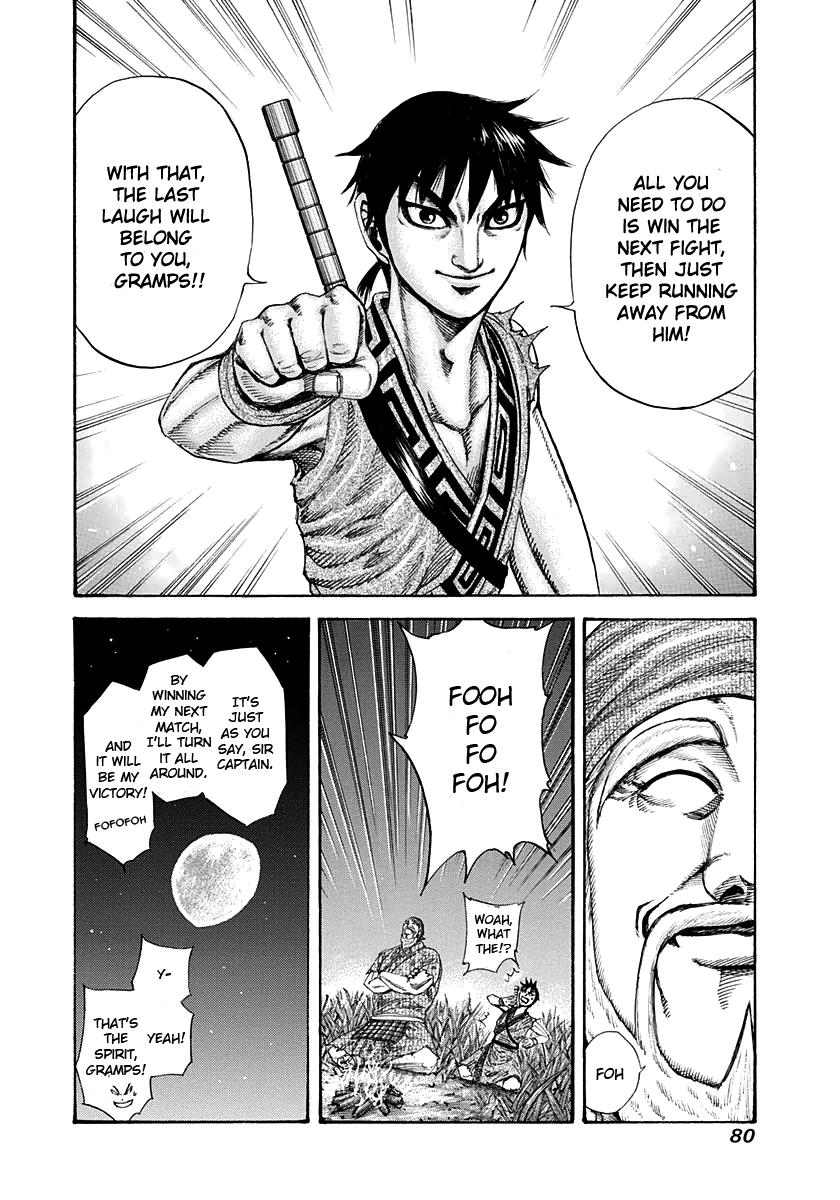 Chapter 199 — Chapter 199 — Page 18