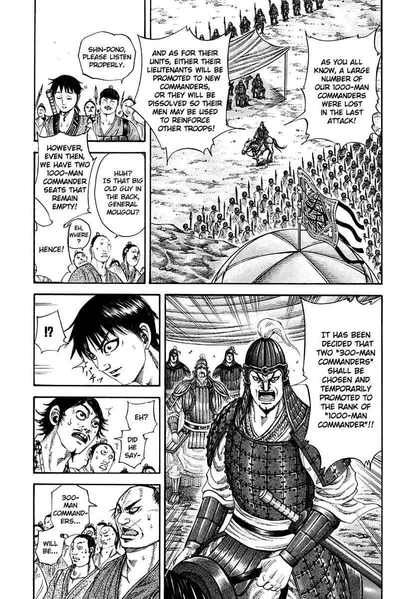Kingdom Chapter 198