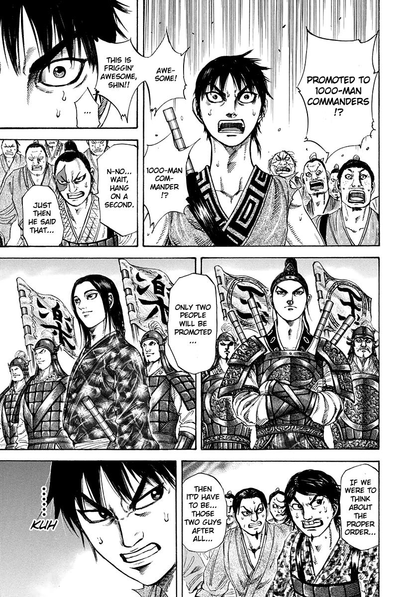 Kingdom Chapter 198